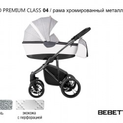 Детская коляска 2 в 1 Bebetto Bresso Premium Class экокожа с перфорацией/ткань 04 рама хромированный металлик 