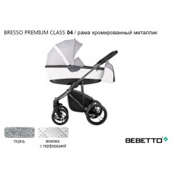 Детская коляска 2 в 1 Bebetto Bresso Premium Class экокожа с перфорацией/ткань 04 рама хромированный металлик 