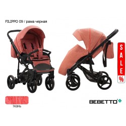 Детская прогулочная коляска Bebetto Filippo 09 рама черная