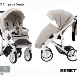 Детская прогулочная коляска Bebetto Filippo 11 рама белая