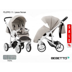 Детская прогулочная коляска Bebetto Filippo 11 рама белая