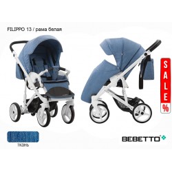 Детская прогулочная коляска Bebetto Filippo 13 рама белая