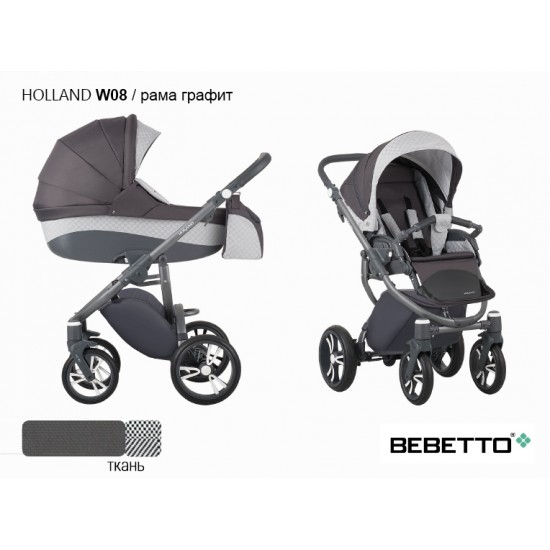 Детская коляска 2 в 1 Bebetto Holland W08 рама графит