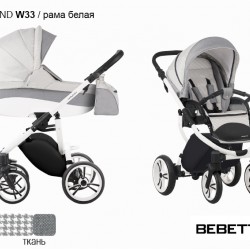 Детская коляска 2 в 1 Bebetto Holland W33 рама белая