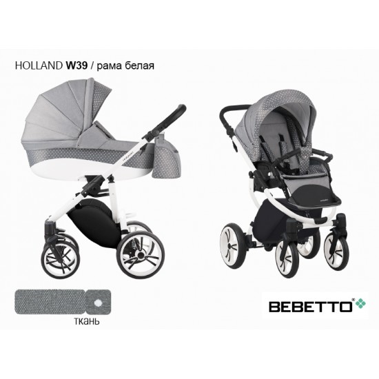 Детская коляска 2 в 1 Bebetto Holland W39 рама белая