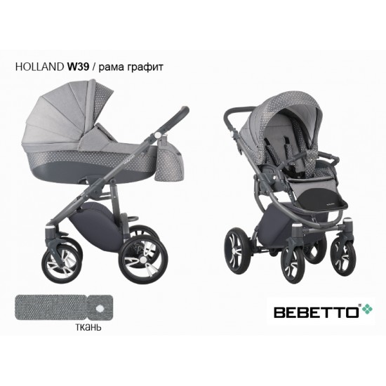 Детская коляска 2 в 1 Bebetto Holland W39 рама графит