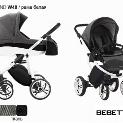 Детская коляска 2 в 1 Bebetto Holland W48 рама белая