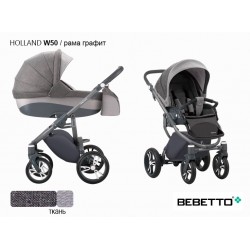 Детская коляска 2 в 1 Bebetto Holland W50 рама графит