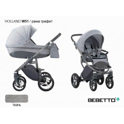 Детская коляска 2 в 1 Bebetto Holland W51 рама графит