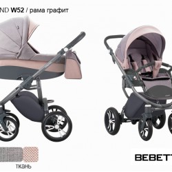 Детская коляска 2 в 1 Bebetto Holland W52 рама графит