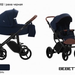 Детская коляска 2 в 1 Bebetto Luca 02 рама черная