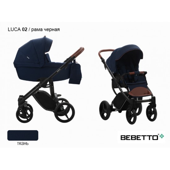 Детская коляска 2 в 1 Bebetto Luca 02 рама черная
