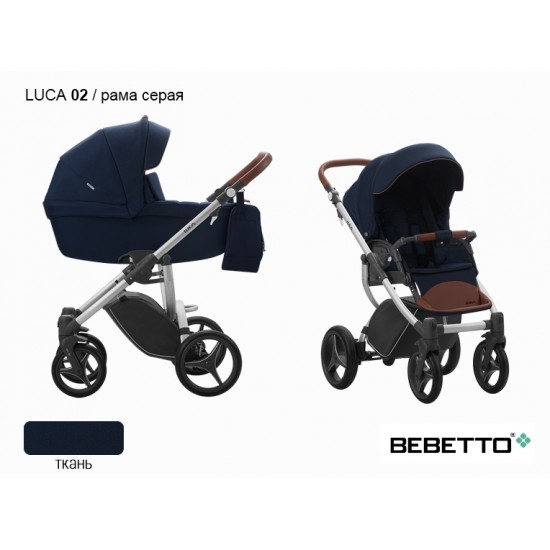 Детская коляска 2 в 1 Bebetto Luca 02 рама серая