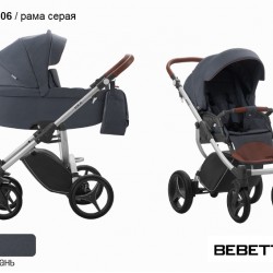 Детская коляска 2 в 1 Bebetto Luca 06 рама серая