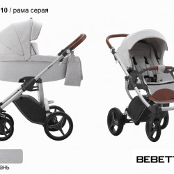 Детская коляска 2 в 1 Bebetto Luca 10 рама серая