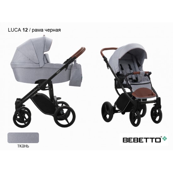 Детская коляска 2 в 1 Bebetto Luca 12 рама черная