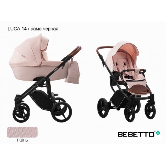 Детская коляска 2 в 1 Bebetto Luca 14 рама черная