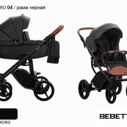 Детская коляска 2 в 1 Bebetto Luca PRO 100% экокожа 04 рама черная