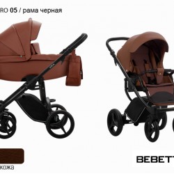 Детская коляска 2 в 1 Bebetto Luca PRO 100% экокожа 05 рама черная
