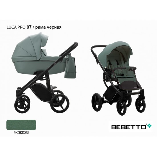 Детская коляска 2 в 1 Bebetto Luca PRO 100% экокожа 07 рама черная
