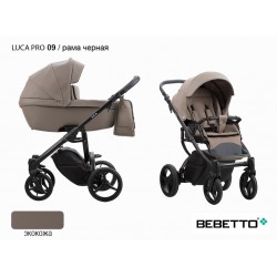 Детская коляска 2 в 1 Bebetto Luca PRO 100% экокожа 09 рама черная