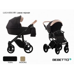 Детская коляска 2 в 1 Bebetto Luca VERO фактурная экокожа/ткань 01 рама черная