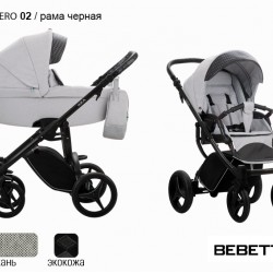 Детская коляска 2 в 1 Bebetto Luca VERO фактурная экокожа/ткань 02 рама черная