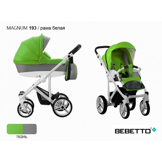 Детская коляска 2 в 1 Bebetto Magnum 193 рама белая