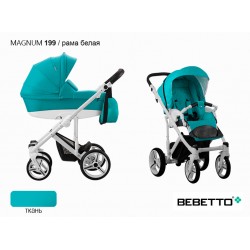 Детская коляска 2 в 1 Bebetto Magnum 199 рама белая