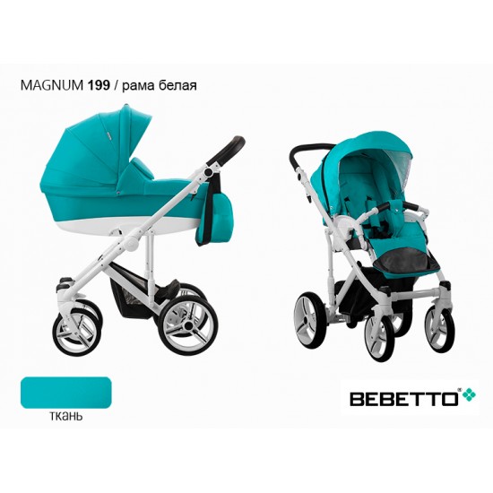 Детская коляска 2 в 1 Bebetto Magnum 199 рама белая