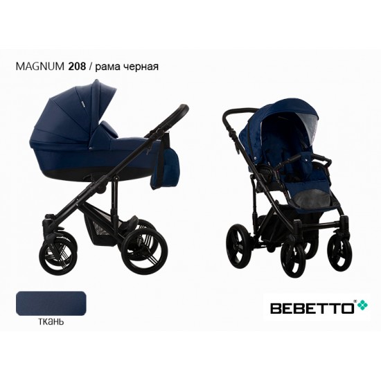 Детская коляска 2 в 1 Bebetto Magnum 208 рама черная