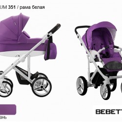 Детская коляска 2 в 1 Bebetto Magnum 351 рама белая