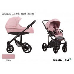 Детская коляска 2 в 1 Bebetto Magnum LUX 01 рама черная