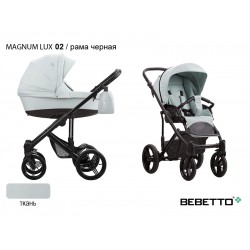 Детская коляска 2 в 1 Bebetto Magnum LUX 02 рама черная