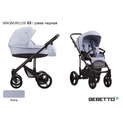 Детская коляска 2 в 1 Bebetto Magnum LUX 03 рама черная