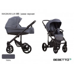 Детская коляска 2 в 1 Bebetto Magnum LUX 05 рама черная