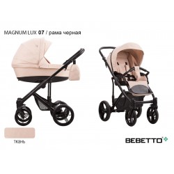 Детская коляска 2 в 1 Bebetto Magnum LUX 07 рама черная