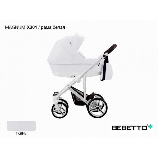 Детская коляска 2 в 1 Bebetto X201 рама белая