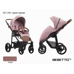 Детская прогулочная коляска Bebetto Nico 01 рама черная