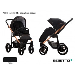 Детская прогулочная коляска Bebetto Nico ESTILO 01 рама бронзовая