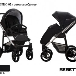 Детская прогулочная коляска Bebetto Nico ESTILO 02 рама серебряная
