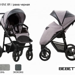 Детская прогулочная коляска Bebetto Nico SHINE 01 рама черная