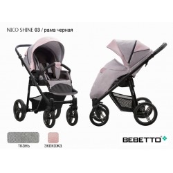 Детская прогулочная коляска Bebetto Nico SHINE 03 рама черная