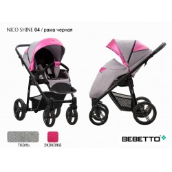 Детская прогулочная коляска Bebetto Nico SHINE 04 рама черная