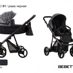 Детская коляска 2 в 1 Bebetto Nitello 01 рама черная
