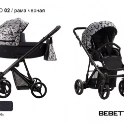 Детская коляска 2 в 1 Bebetto Nitello 02 рама черная