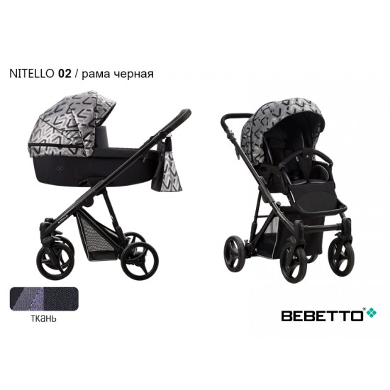 Детская коляска 2 в 1 Bebetto Nitello 02 рама черная