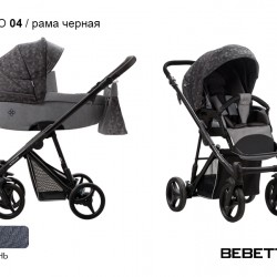Детская коляска 2 в 1 Bebetto Nitello 04 рама черная