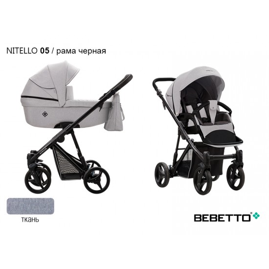 Детская коляска 2 в 1 Bebetto Nitello 05 рама черная