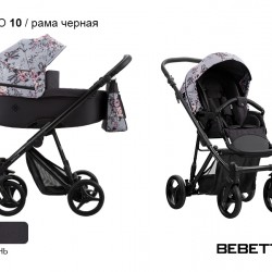 Детская коляска 2 в 1 Bebetto Nitello 10 рама черная